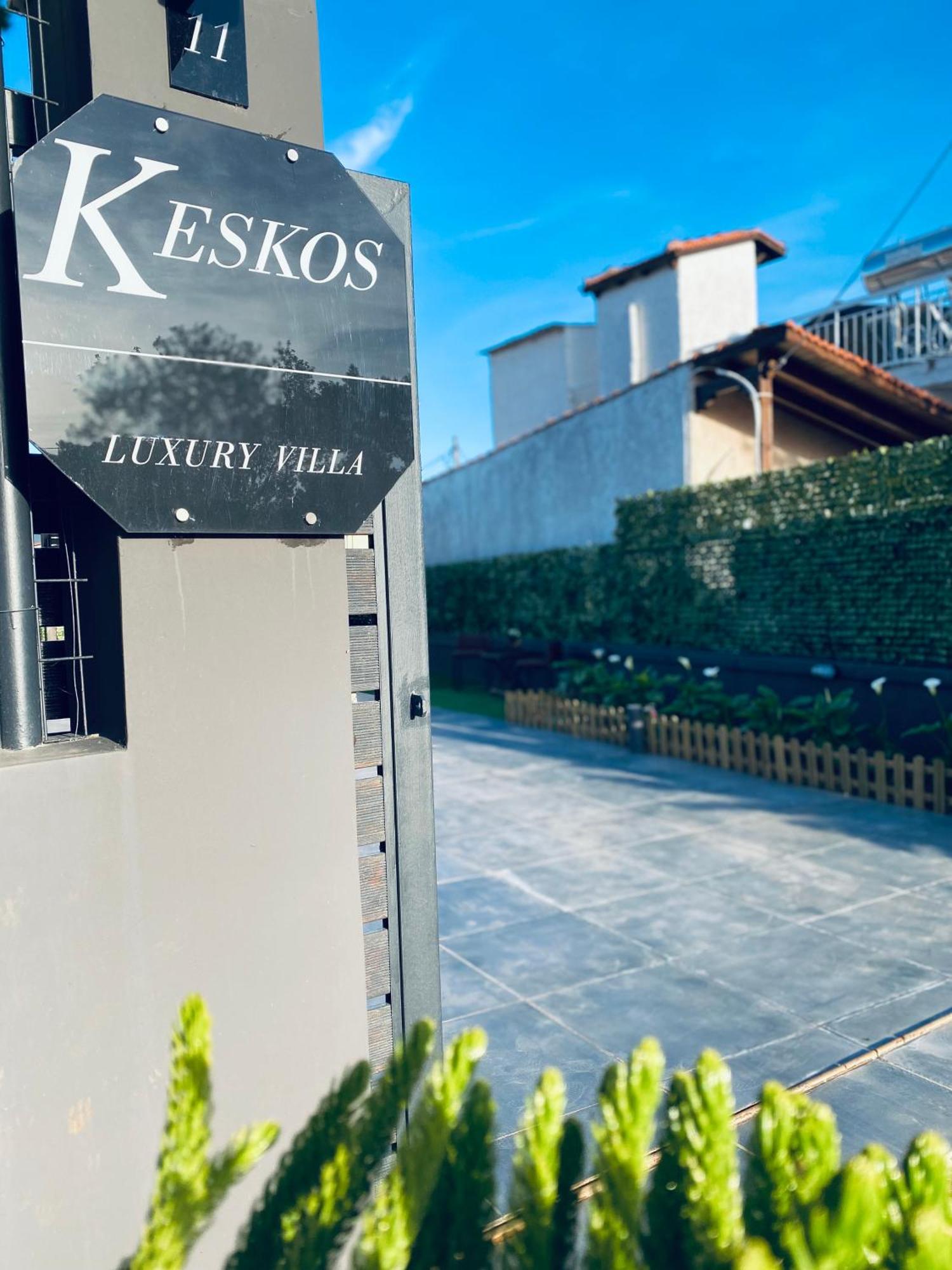 Keskos Luxury Villa Артеміда Екстер'єр фото